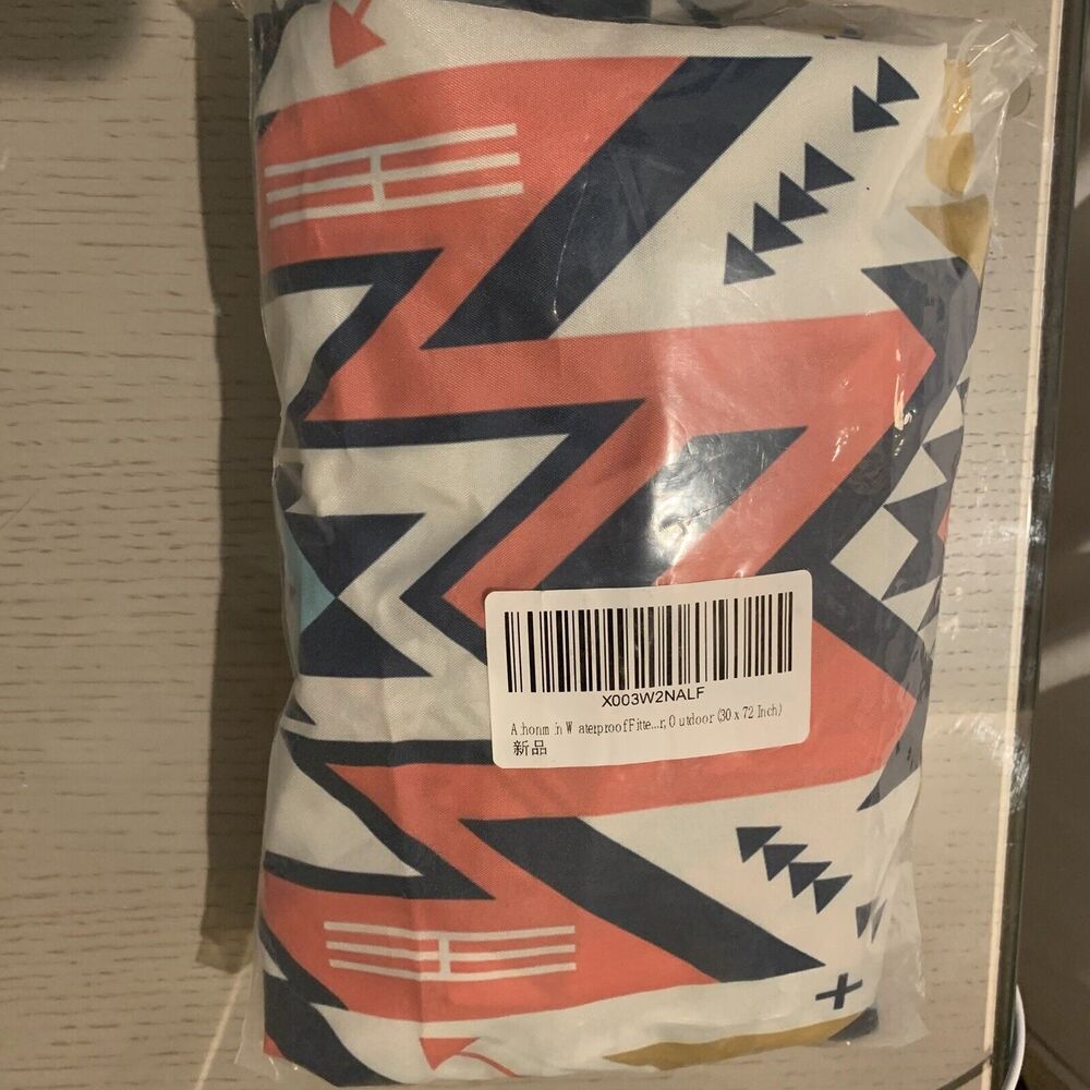 4-in-1 Car Seat Cover for Babies - Multi-Use, Stretchy Car Seat Canopy New